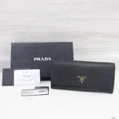 ◇PRADA サフィアーノ マルチカラー レディース長財布 メタルロゴ