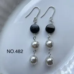 482.チェコビーズ　ガラスバロックパール　ピアス イヤリング