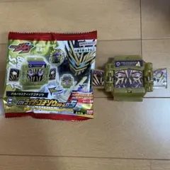 DXライダーゴチゾウシリーズ05 バキバキスティックゴチゾウ(表情違い)