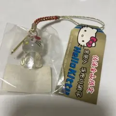 ご当地キティ　海のなかまたち　隅田川　箱根　福岡　　　　佐渡金山　根付け 2025年最新】Yahoo!オークション -佐渡(ハローキティ)の中古品