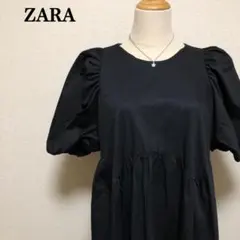 ZARA ザラ ティアードワンピース M パフスリーブ ロング ブラック 黒