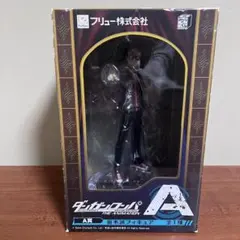 みんなのくじ ダンガンロンパ A賞 苗木誠 フィギュア