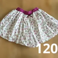 120 組曲　花柄 白キュロットスカート女の子　春夏　裏地ありのサムネイル