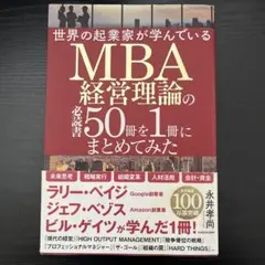 グレカーレ様 リクエスト 2点 まとめ商品