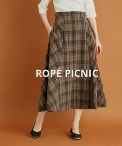 ROPÉ PICNIC ロペピクニック チェック セミマーメイドスカート 36