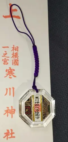 いぶみず様 リクエスト 2点 まとめ商品