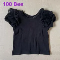 100 半袖　トップス　Bee フリル