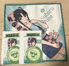 「ガールズバンドクライ」くじメイト～Flower Style～　安和すばるタオル