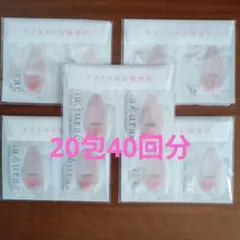 大塚製薬サクラエ本体３３mlとサンプル４包付き 楽天市場】サクラエ ダブルアクションセラム リフィル (詰め替え