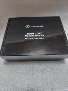 LEXUS BODY COAT Maintenance Kitのサムネイル