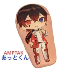 2025年最新】AMPTAKXCOLORS ぷりっつの人気アイテム - メルカリ