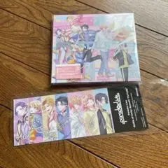 パラライ　CD.特典