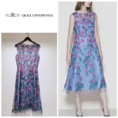 Item thumbnail for item ff521bd7-c273-411d-99ea-b05b09933626