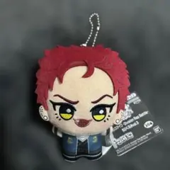 2025年最新】ヒプノシスマイク ちびぐるみ 波羅夷空却の人気アイテム