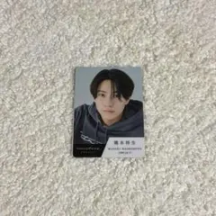 橋本将生 timelesz project トレカ timelesz project☆橋本将生☆トレカ☆タイプロ☆候補生