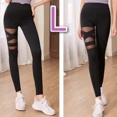 ヨガウェア シースルー