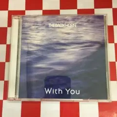 なす様 リクエスト 7点 まとめ商品