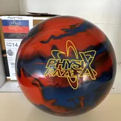【希少】Physix Raze 14ポンド 新品未使用 フィジックス レイズ