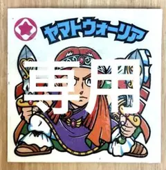 kzn1228様 リクエスト 7点 まとめ商品