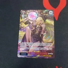 2026年最新】シャレムの人気アイテム - メルカリ