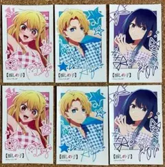 推しの子　セブンイレブン限定　ステッカー　3種　6枚セット