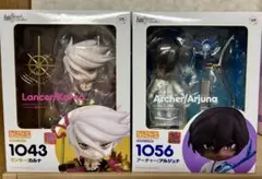 【未開封】ねんどろいど カルナ＆アルジュナの2体セット　FGO