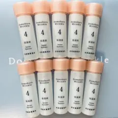 ドモホルンリンクル 化粧水