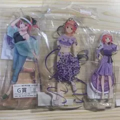 五等分の花嫁　中野ニ乃　アクキー　アクスタ　極楽湯　おさかな日和　3点セット