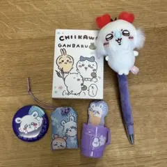 ちいかわグッズ　モモンガ多め