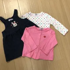 ミキハウス 3点セット