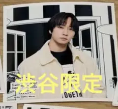 TravisJapan アンバサダー ましかくフォト 春 中村海人 渋谷限定