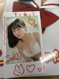 と*す様 椿野ゆうこ 1st写真集 椿の色 直筆サイン入りの写真付き