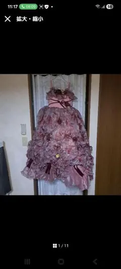 130cm140cm9歳レンタルスタジオ貸衣裳ピンク ドレスハロウィン