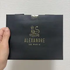 ALEXANDRE DE PARIS ショップ袋 黒　ショッパーのサムネイル