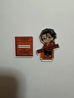 カリスマ 伊藤ふみや アクリルスタンド