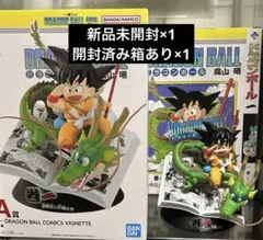 一番くじ DRAGON BALL 40th ～其之一～ 　A賞　2体　おまけ付き