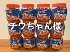 ミレービスケット 120g 20袋 賞味期限26.12.28 野村煎豆加工店 - メルカリ