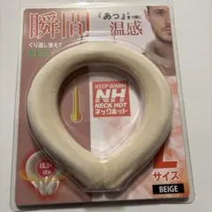 Item thumbnail for item e38de53f-75c9-4d74-8228-d9f13b15bc05