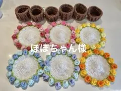 入れ物付き｜色・点数選べる｜バラのブーケコースター｜花色変更可