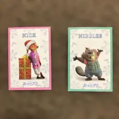 ズートピア2 キャラクターカード Nick Nibbles
