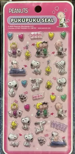 お*★様 SNOOPY ぷくぷく立体シール