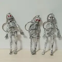 ガイコツキーホルダー3個セット