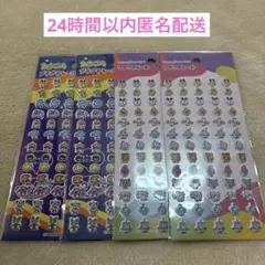 セリア たまごっちプチプチシール 4枚