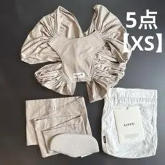【美品】コニー 抱っこ紐 ベージュ XSサイズ　ヘッドサポート付
