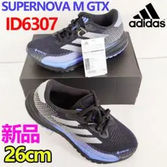 Item thumbnail for item 9e9de417-d3fe-48d2-83f9-f96b04cc4c53