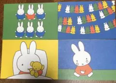 Item thumbnail for item 353aa406-ab12-4171-94aa-124879f40645