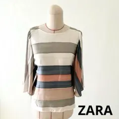 Item thumbnail for item 9e1d9ece-5811-452c-ac91-8d726b755a4a