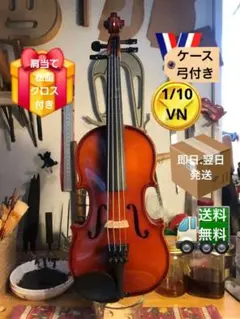 2026年最新】VIOLINの人気アイテム - メルカリ