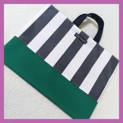 Item thumbnail for item 23ee5a3f-bf5c-4bb1-8d2c-732871ba5a22