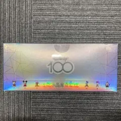 Item thumbnail for item c0950436-af4b-421a-a6a0-24c89dede95a